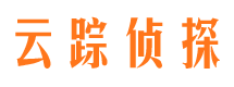 纳溪侦探公司